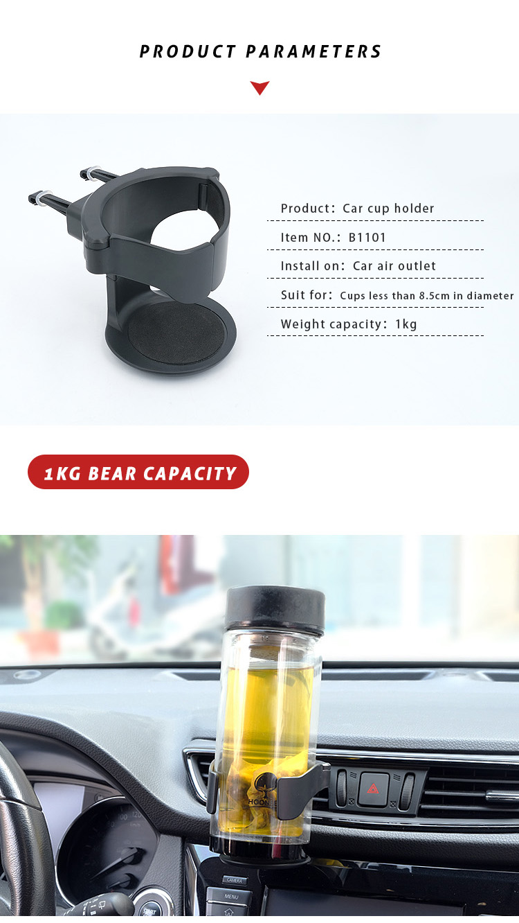Car Air Vent Cup Holder Detail 2