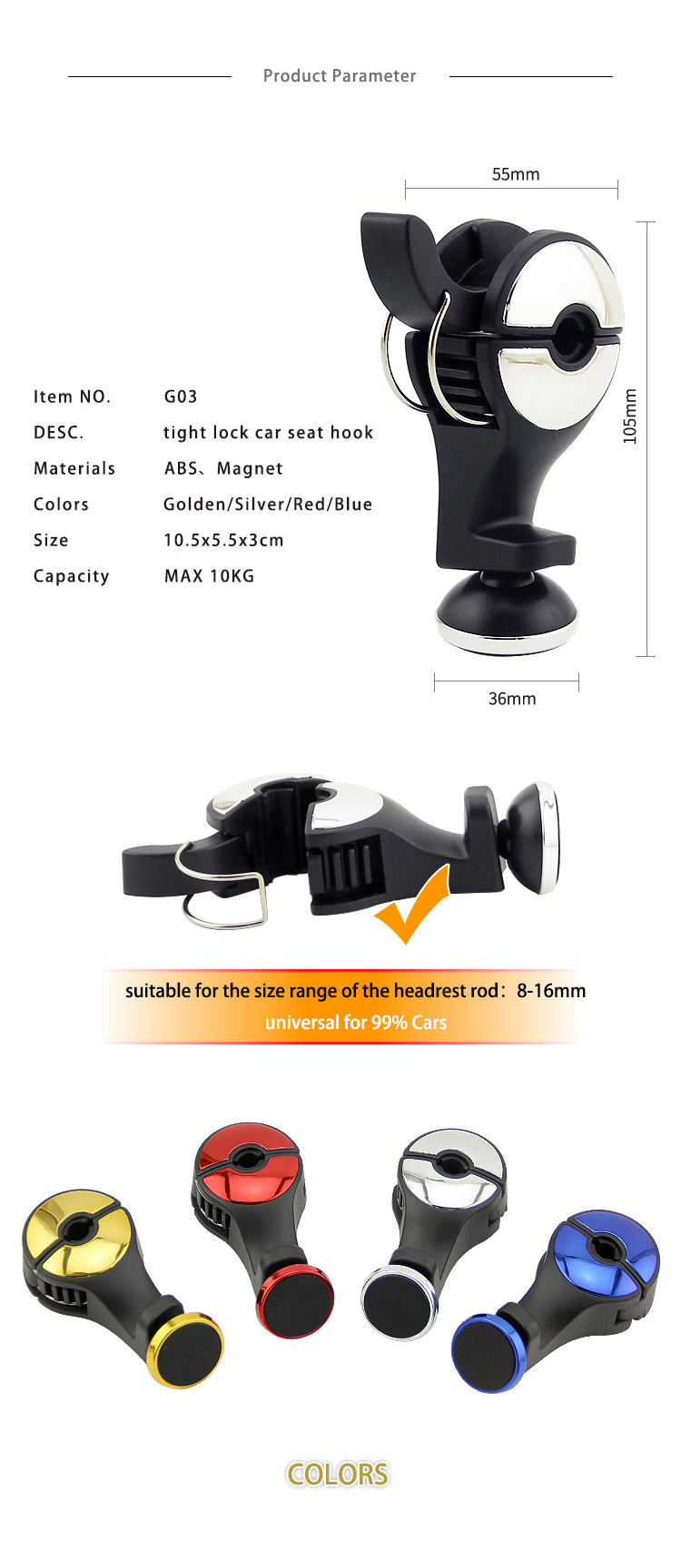 Car Seat Hook Detail 3