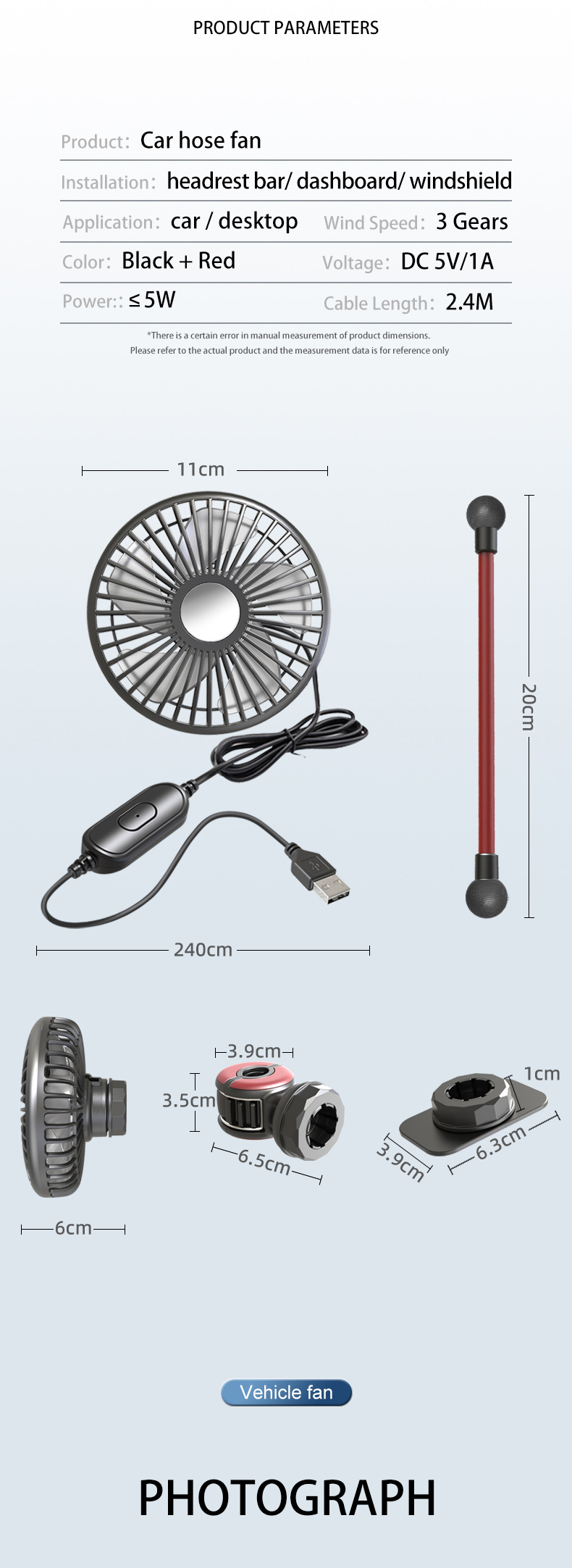F508 Car Fan Display 7