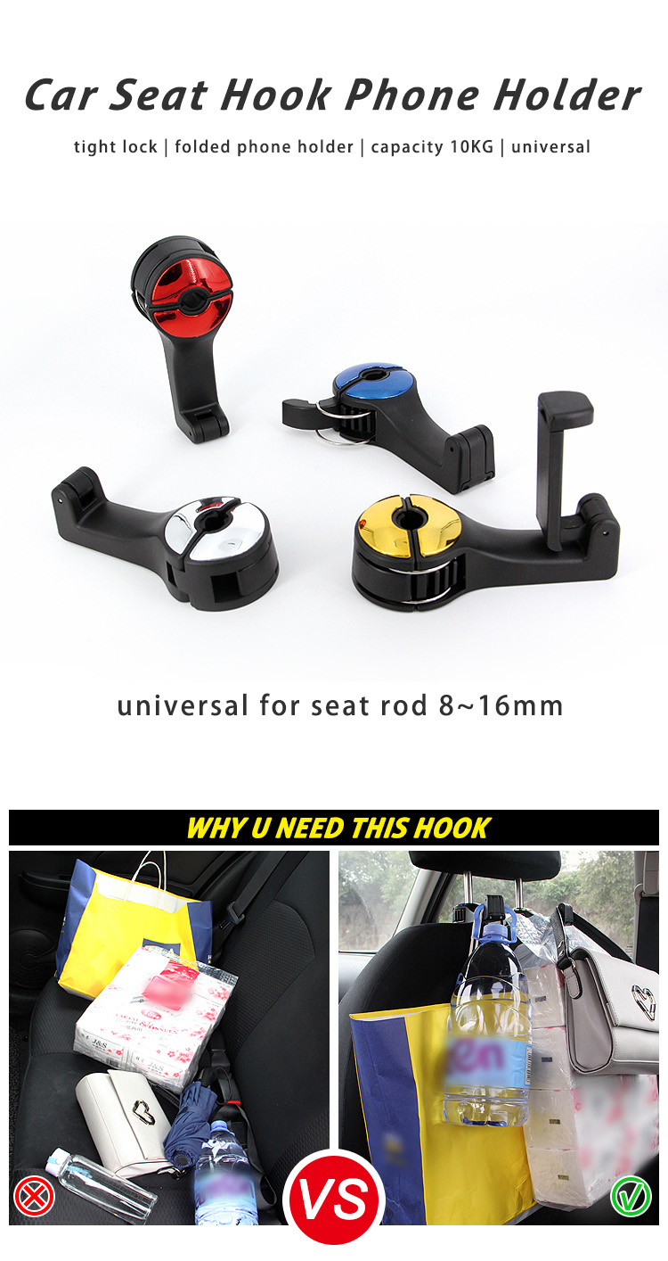 Car Seat Hook Detail 1