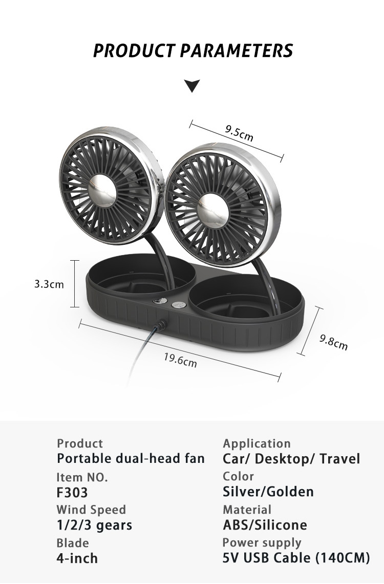 Portable Dual-Head Car Fan Display 2