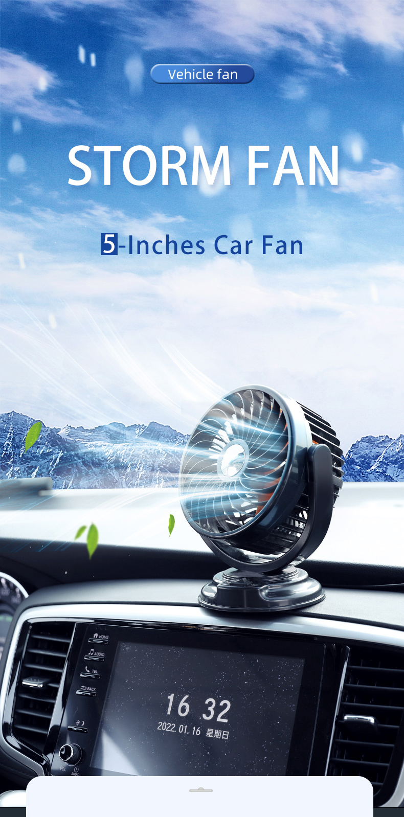 Storm Car Fan Detail 1