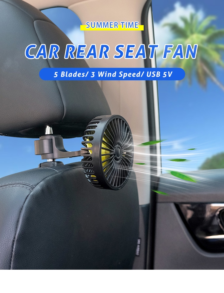 Car Rear Seat Fan Detail 1