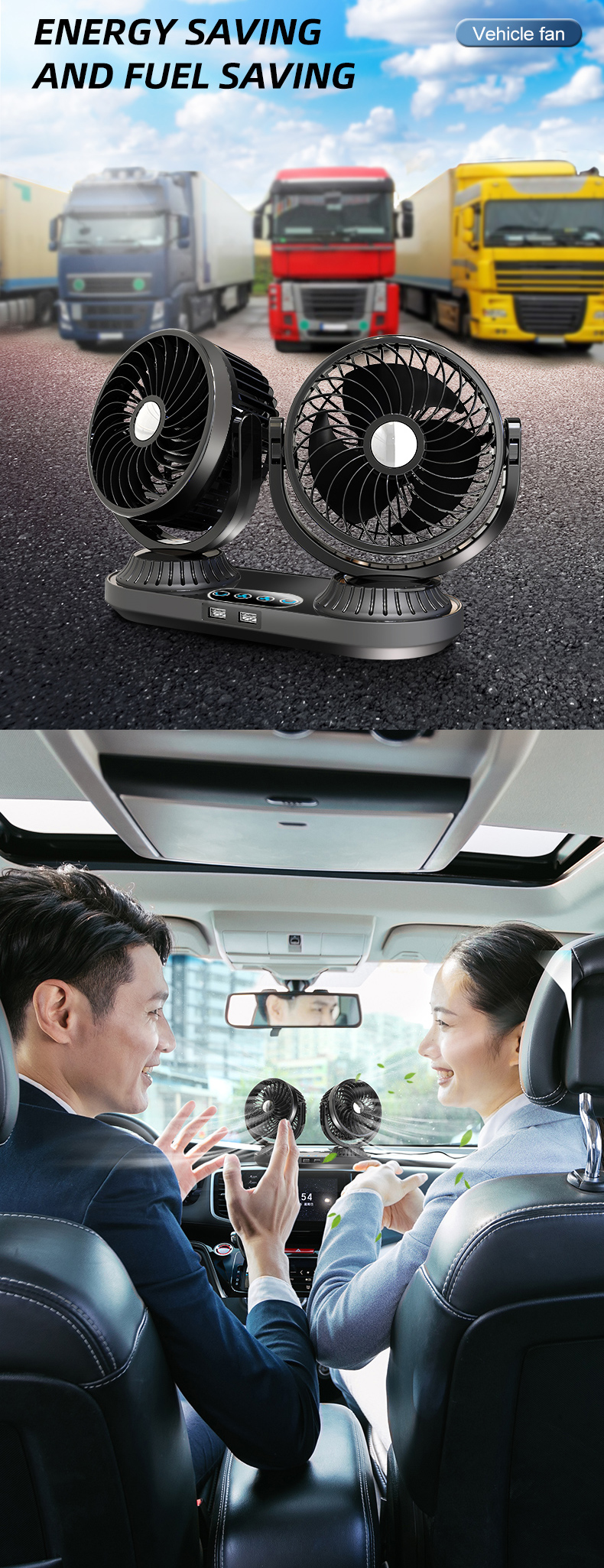 Dual Head Fan View 3