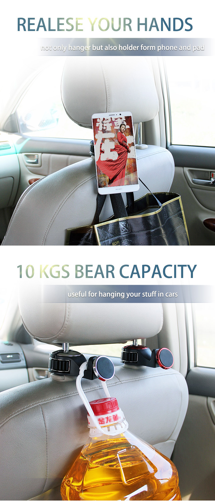 Car Seat Hook Detail 2