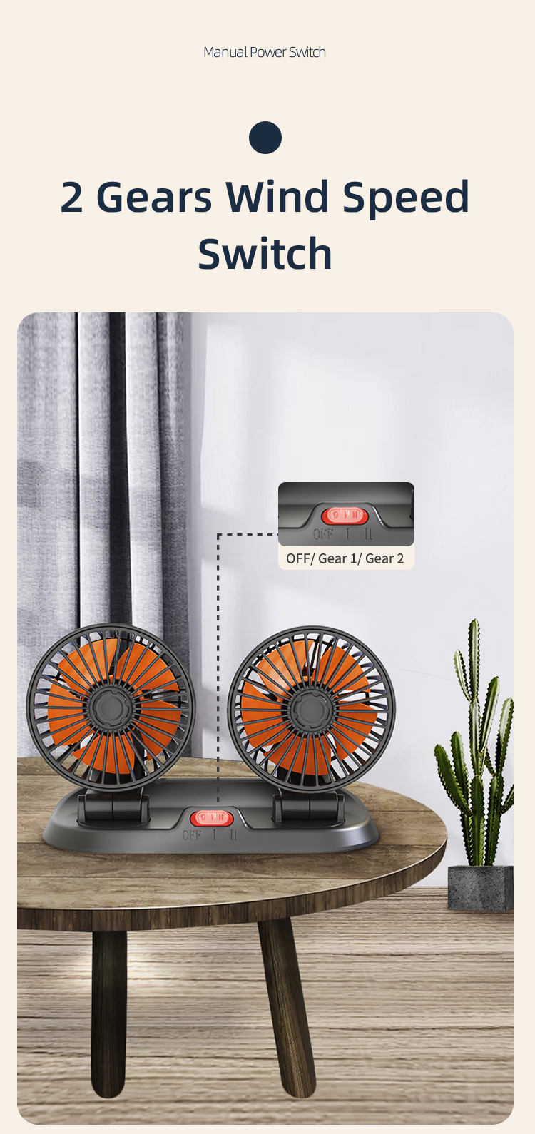 Double Heads Car Fan Detail 5