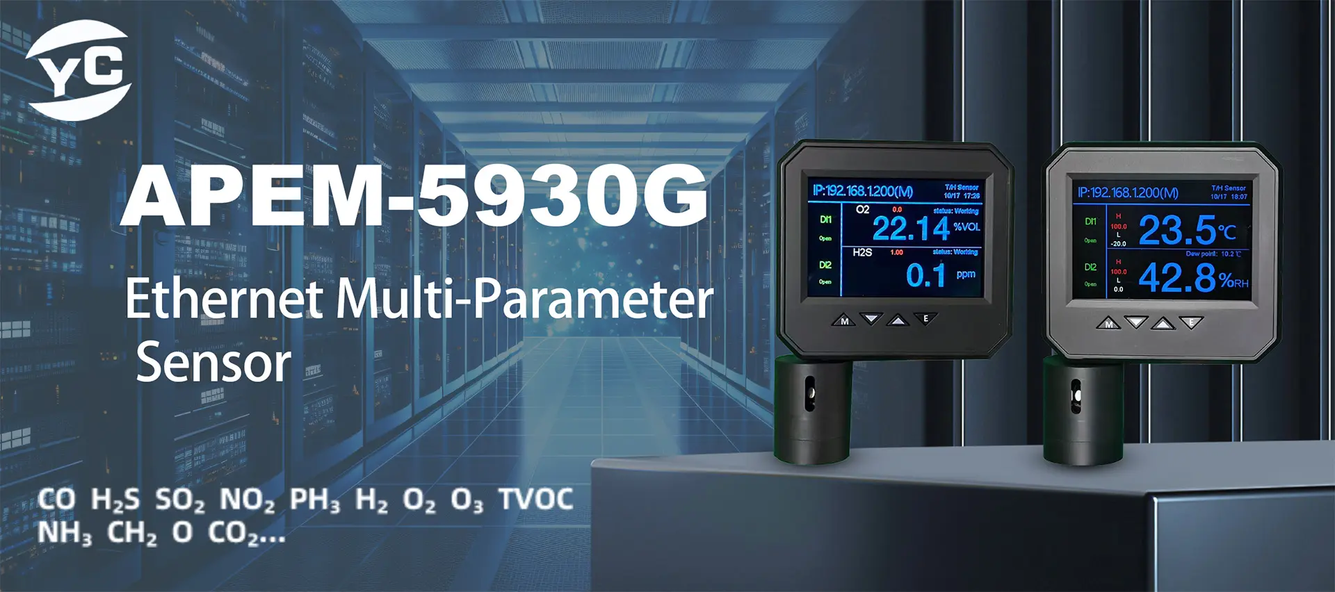 Yingchuanglihe full product lineup of environmental sensors