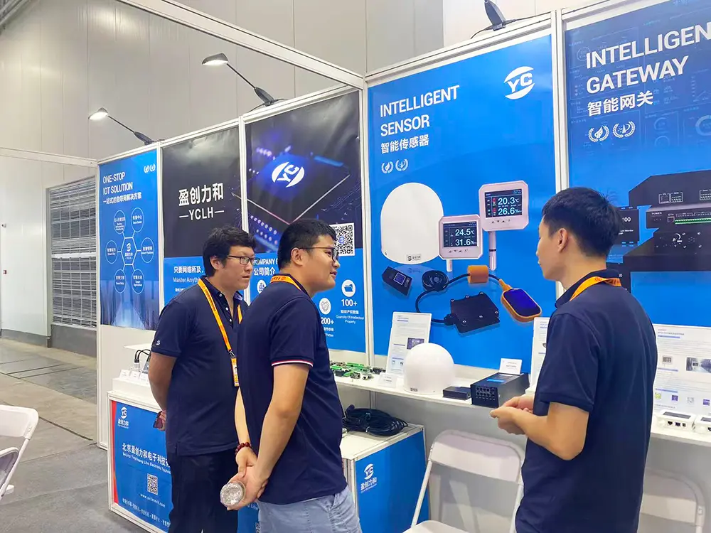 Environmental monitoring technology exhibition