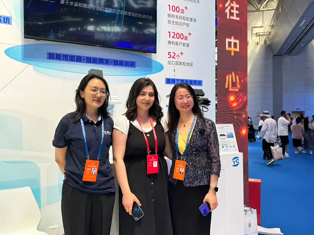 Smart sensor technology trade show participation