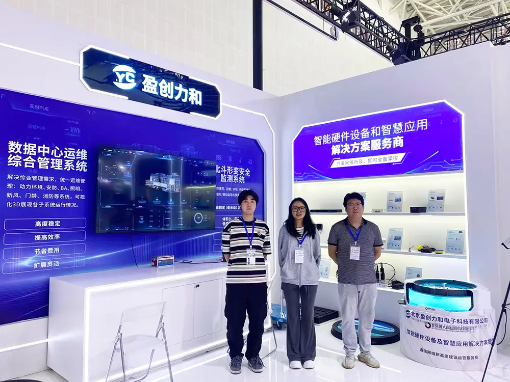 Yingchuanglihe sensor products exhibition showcase
