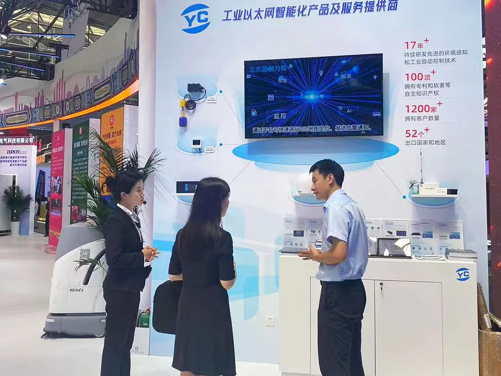 Yingchuanglihe international trade show presence