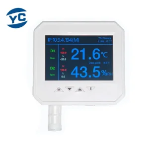 Wholesale APEM-5930 Temperature and Humidity Sensor with POE - China Supplier and Factory with Customizable Features Supplier, Factories