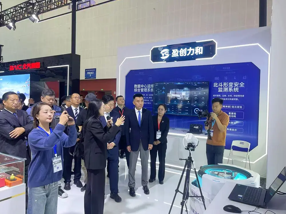 Yingchuanglihe trade show exhibition booth
