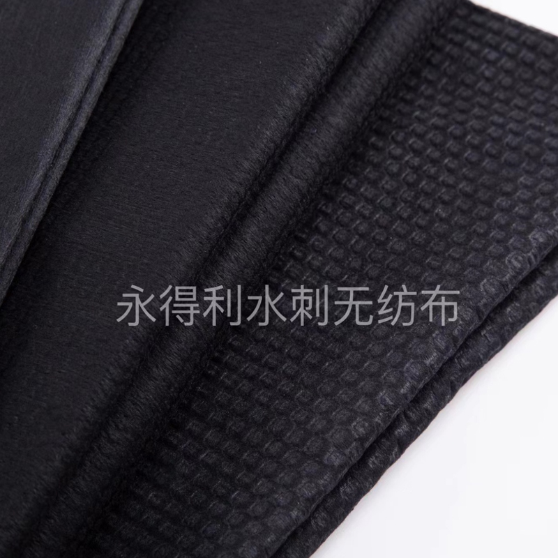 High-Quality Carbon Fiber Nonwoven Fabric Product Catalogue Manufacturer, Factories