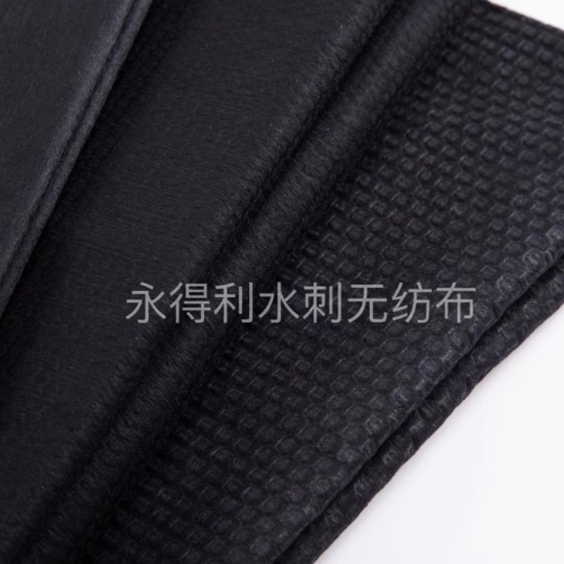 High-Quality Black Polyester Spunlace Nonwoven Fabric Products Factory, Products