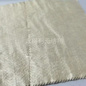 High-Quality Basalt Nonwoven Fabrics Supplier, Company