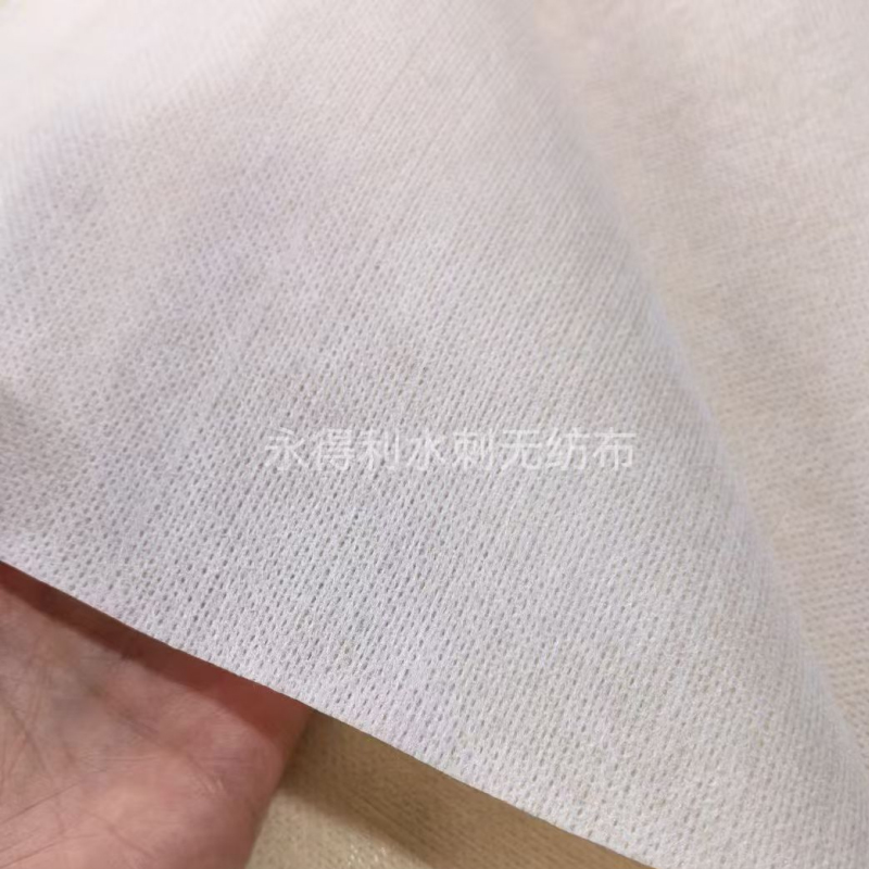 High-Quality Film Laminated Spunlace Fabric Products Factory, Factories