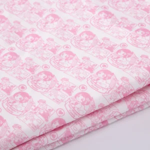 China Printing Spunlace Nonwoven Fabric Products Company, Companies