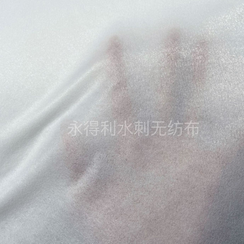 High-Quality Antibacterial and Antimicrobial Nonwoven Fabric Products Suppliers, Factories