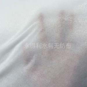 High-Quality Antibacterial and Antimicrobial Nonwoven Fabric Products Suppliers, Factories