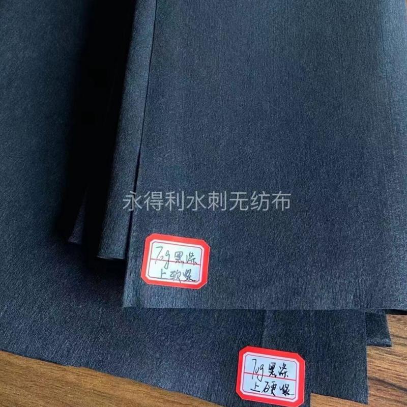 China Black Viscose Spunlace Nonwoven Fabric Products Suppliers, Factory