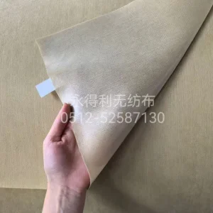 Film Laminated Spunlace Fabric