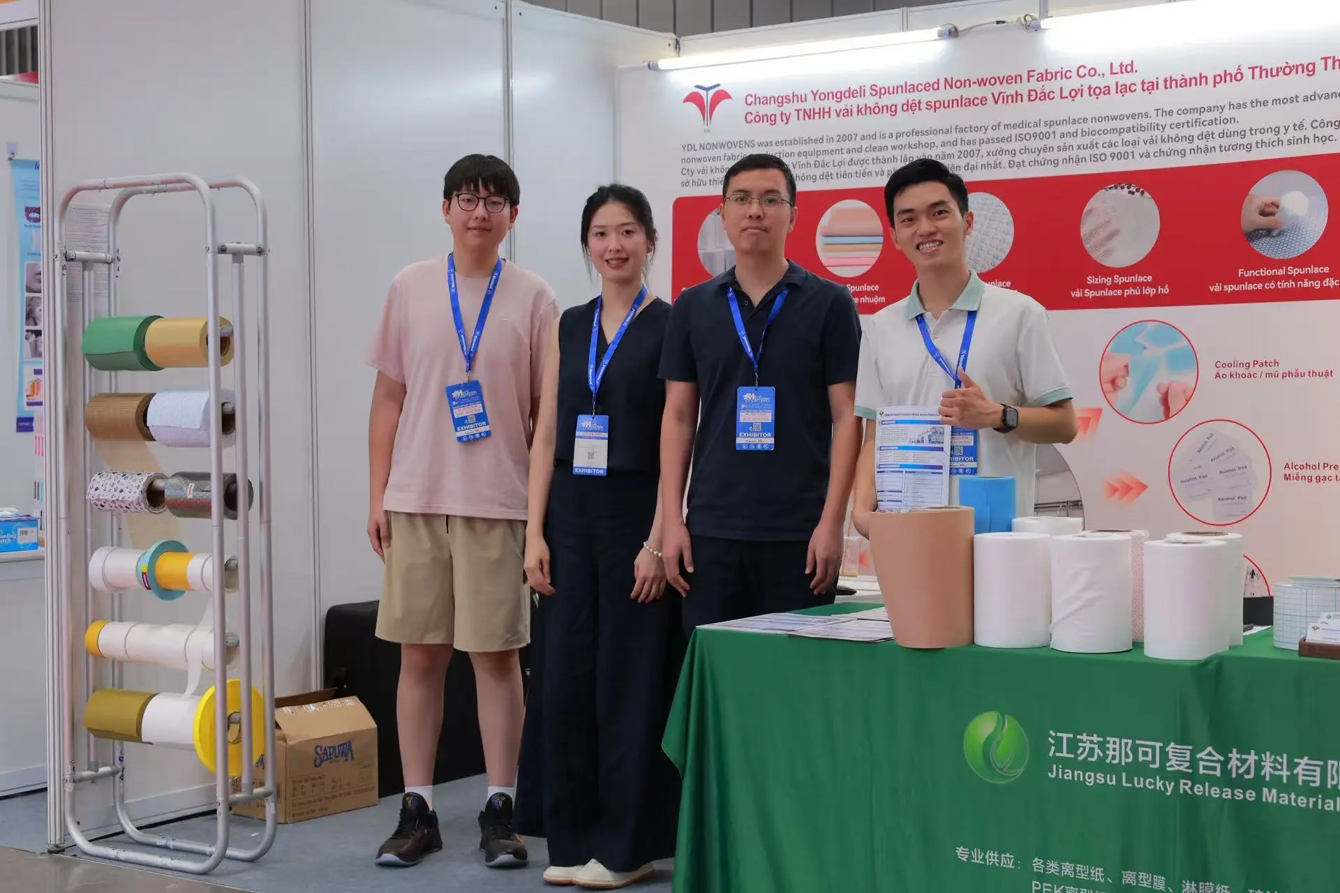 Vietnam Medipharm Expo 2025 YDL Nonwovens Booth