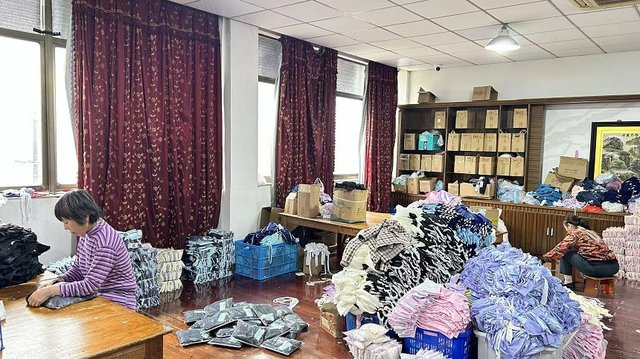 Activewear Production Area