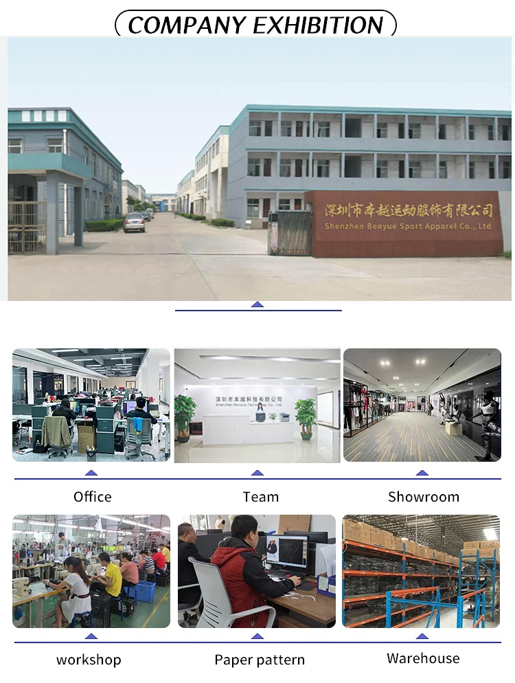 Company Office