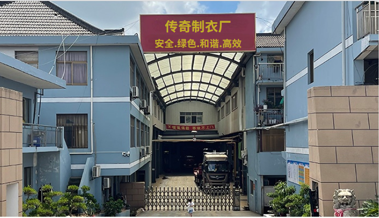 Company overview banner