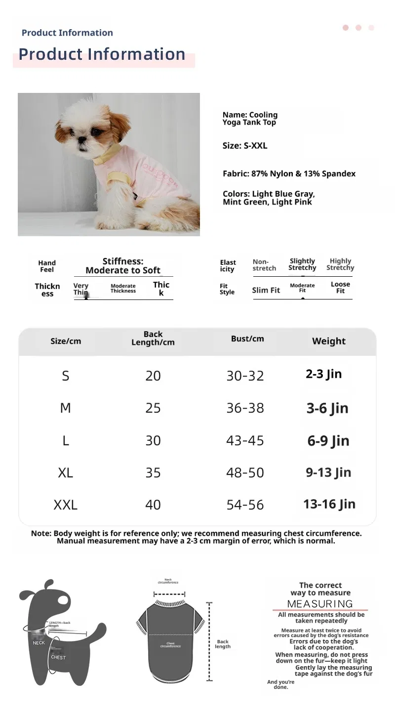 Summer Cooling Dog Vest Breathable Ice Silk Tank Top Pet Apparel