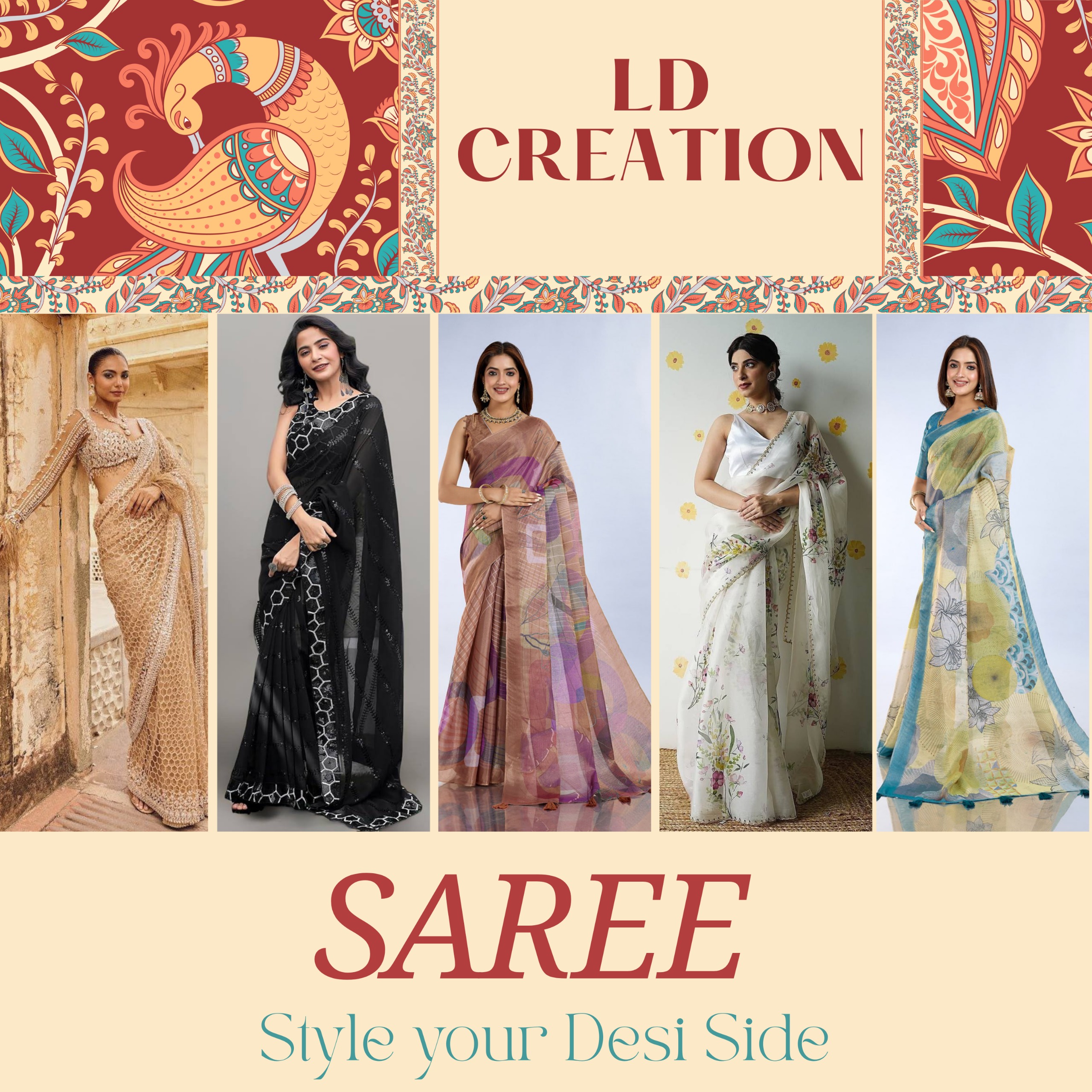 Catalog Item 6
