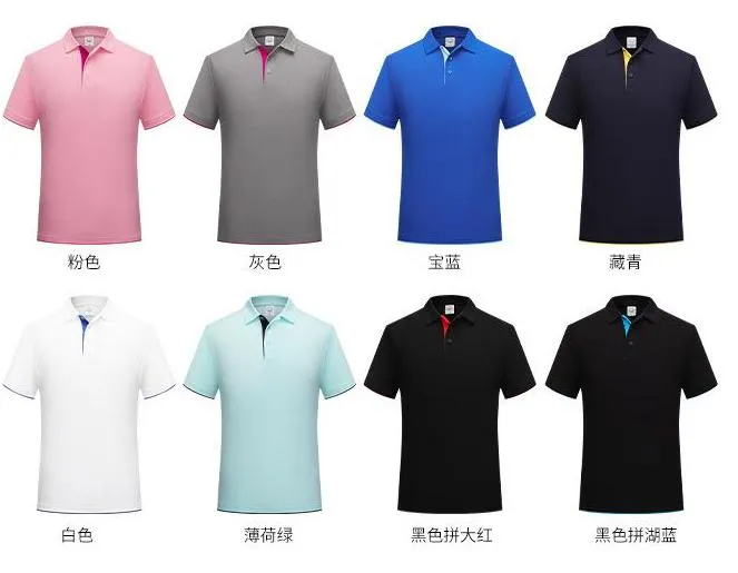 Polo Design View 3
