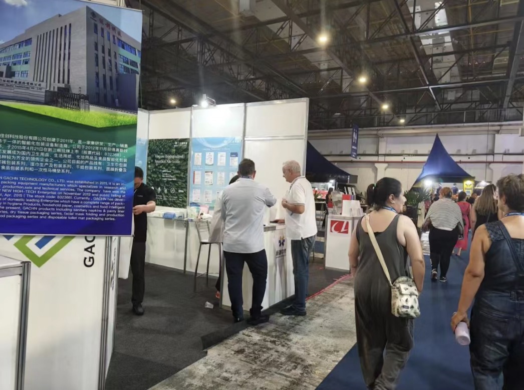 Exhibition Showcase