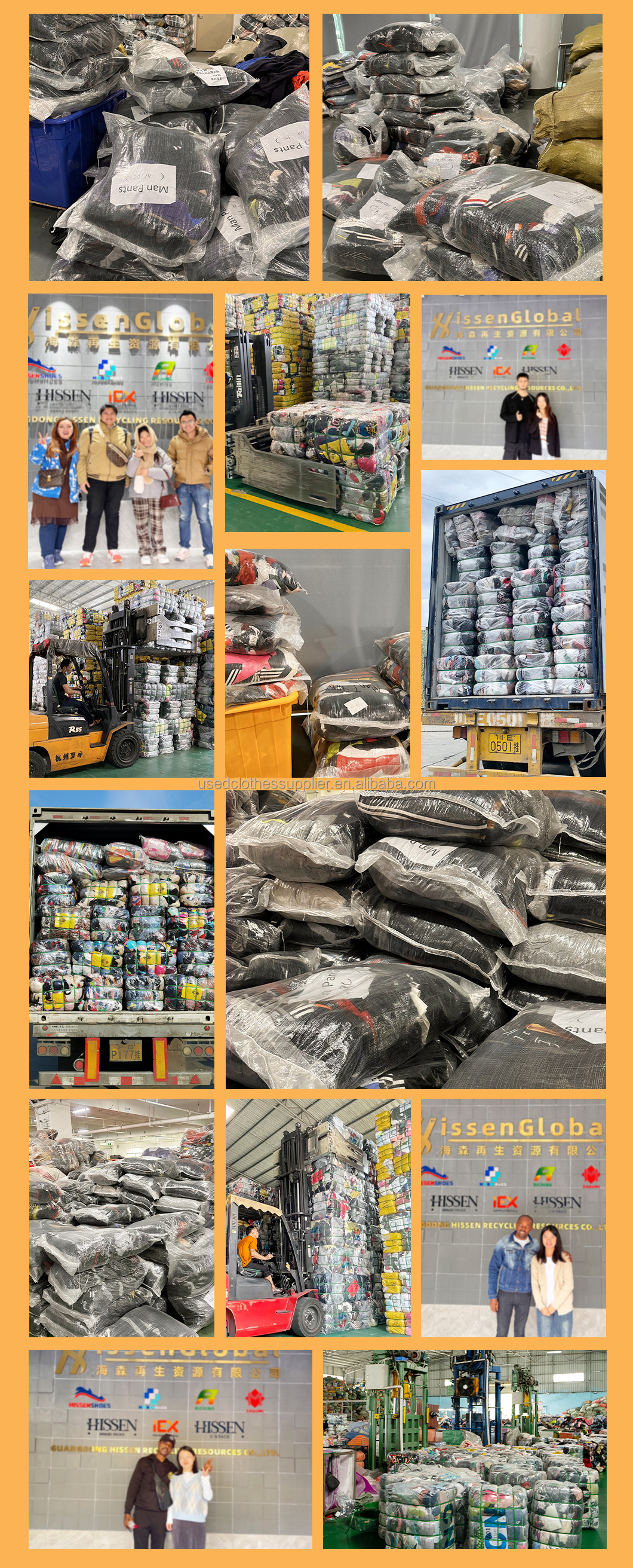 Second Hand Clothes Export Processing