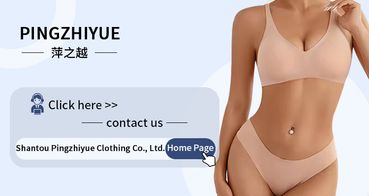 Underwear Catalog Closing View