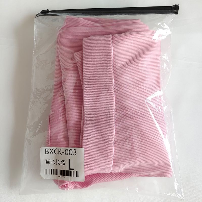 Packing Info 1