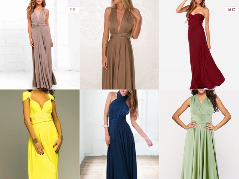 Clothing Product 3