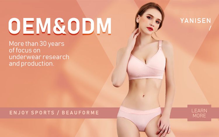 Women's Front Open Comfortable Breastfeeding Nursing Bra Laser Cutting Wire-free Maternity Bra Underwear