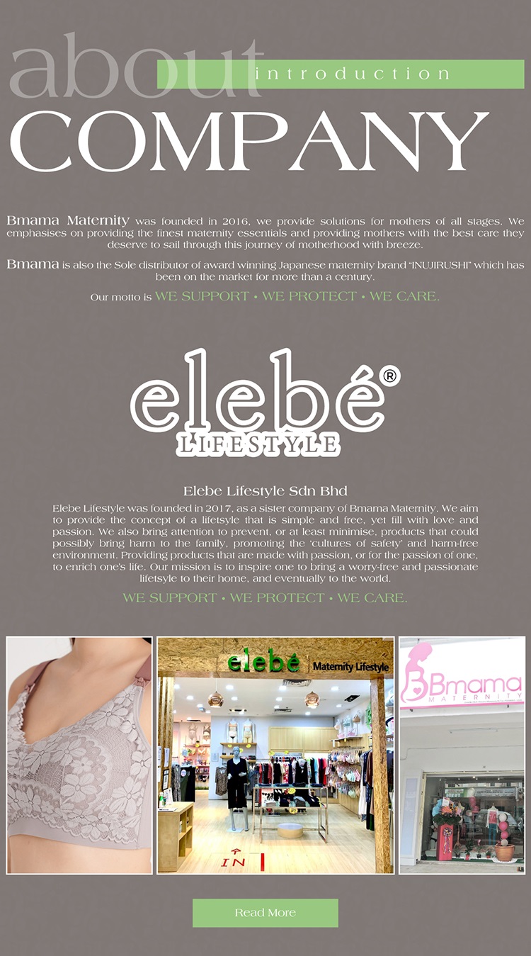 About Us Production Line