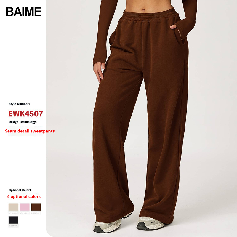 New Design Loose Breathable Women's Pants Stereoscopic Slimming Wide Leg Sweatpants for Outdoor