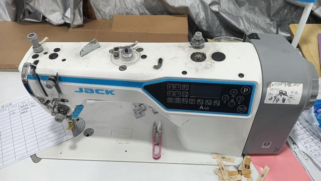 Finished Garment Packaging