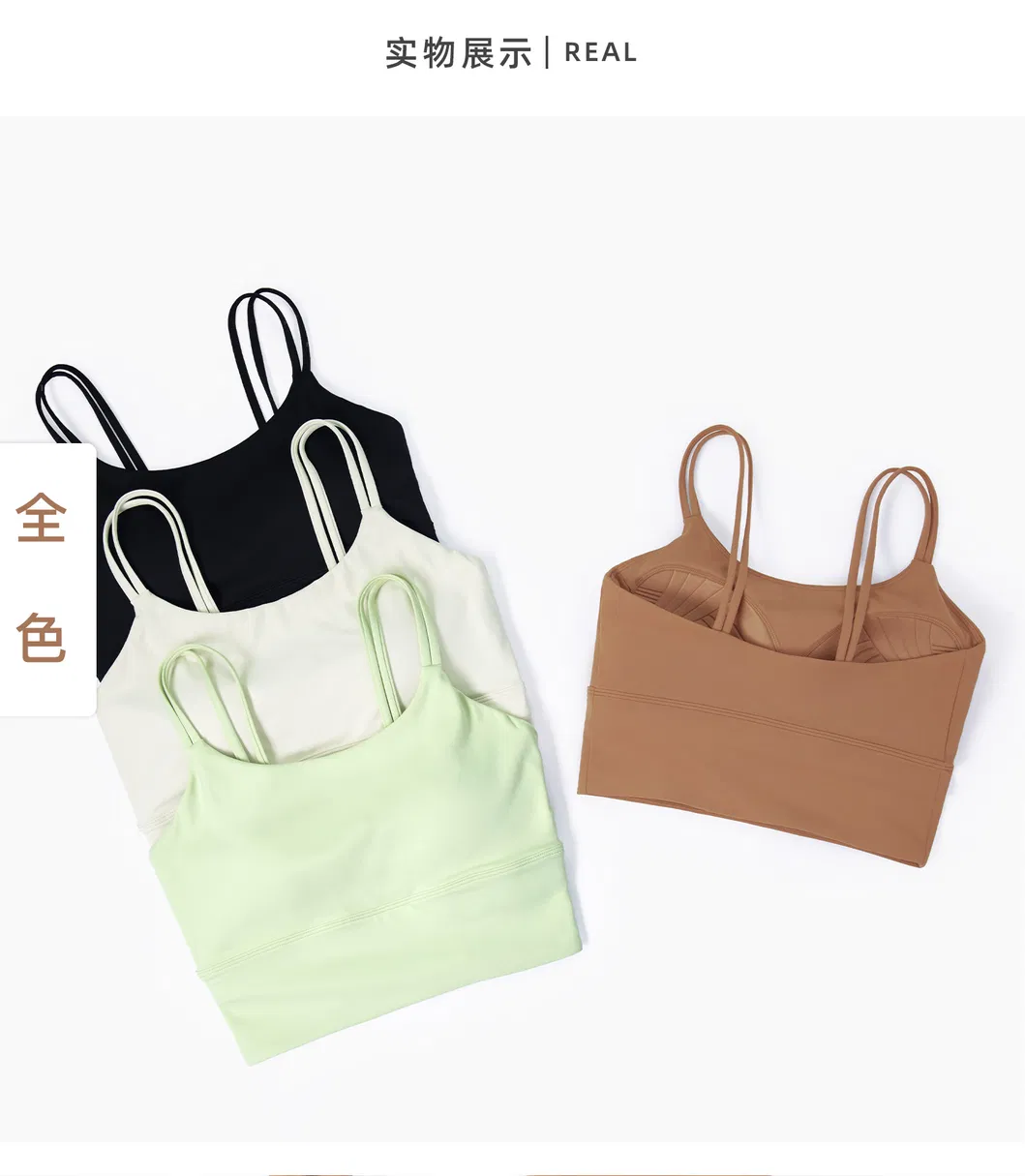 Qumor Sportswear Women Sustainable Fitness Apparel Sports Bra Yoga Gym Wear