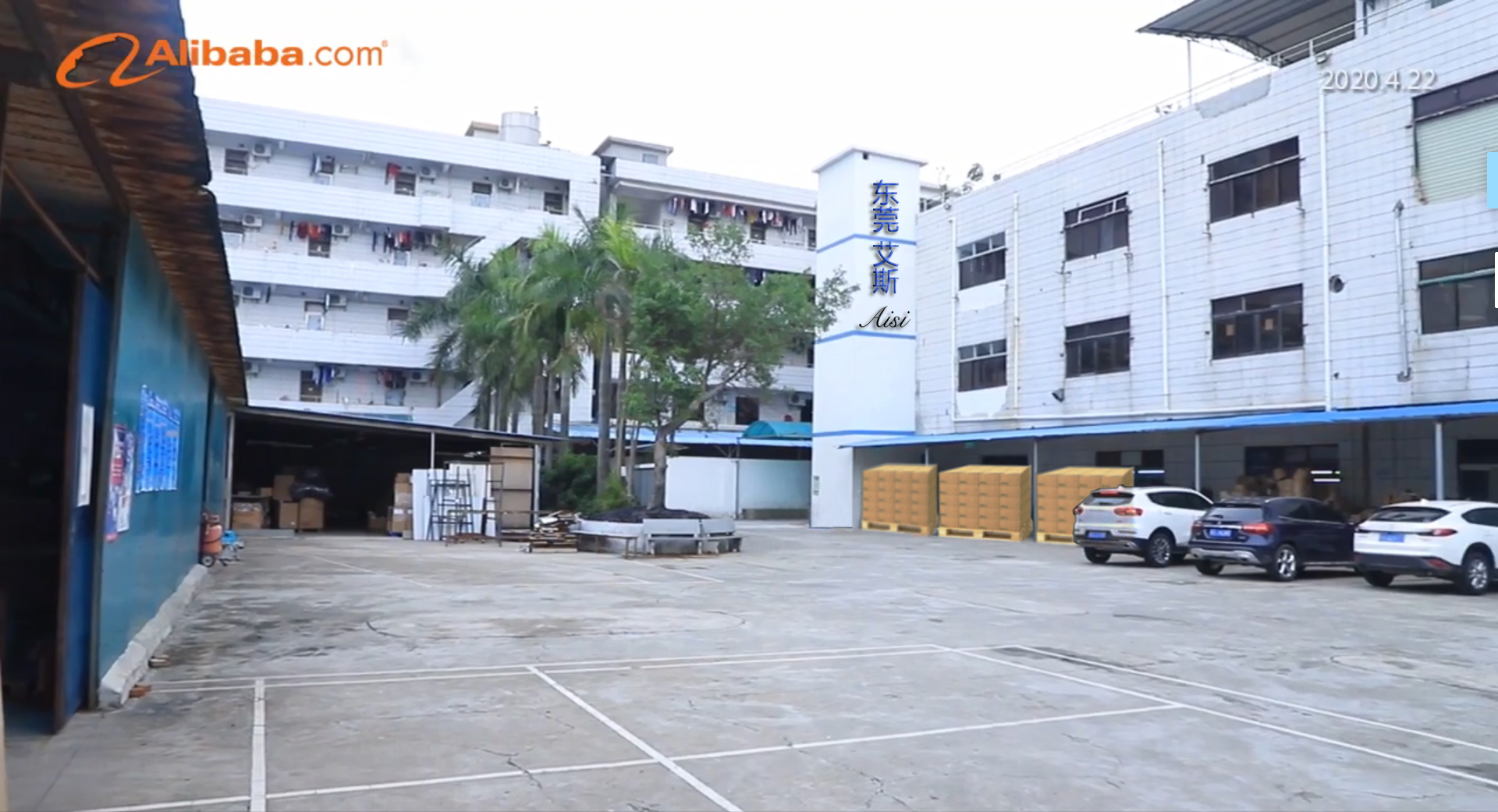 Factory Overview 1