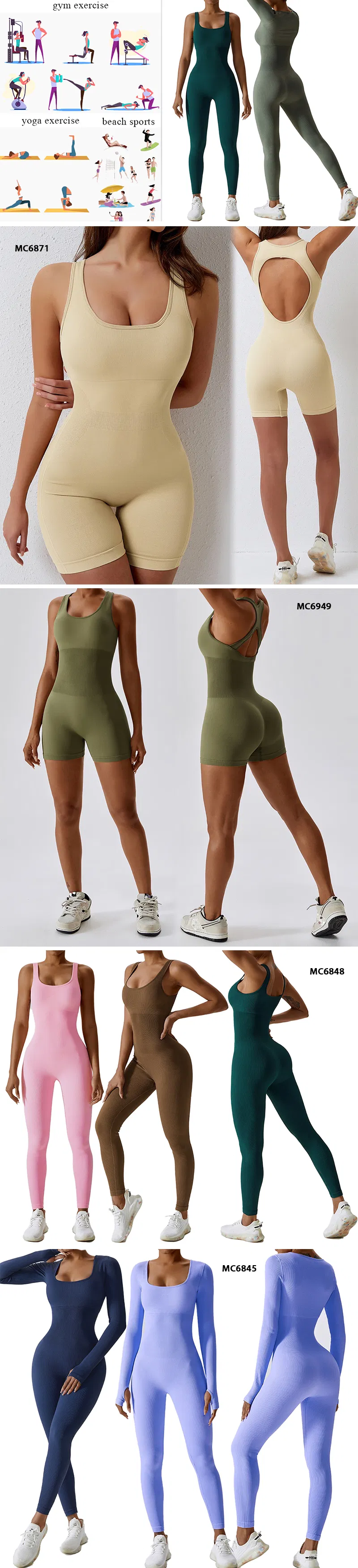 One Piece Activewear