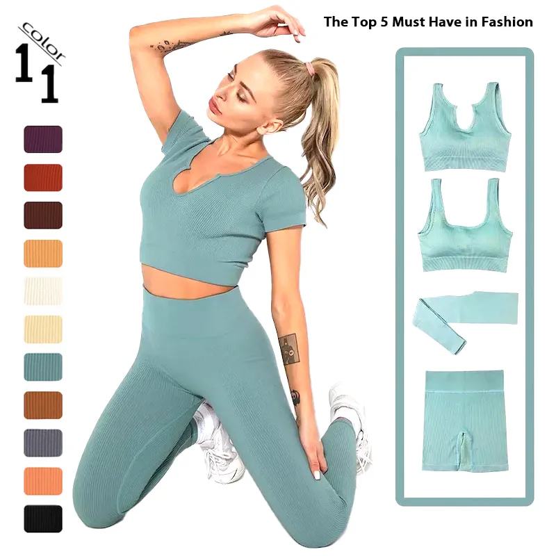 Popular Ribbed Seamless Sports Set