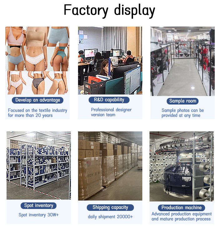 Underwear Production Line