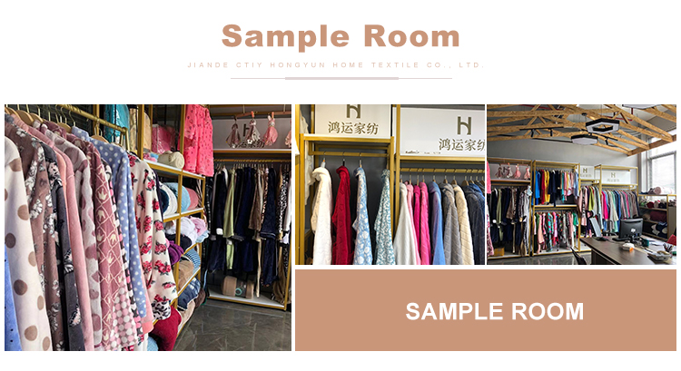 Sample Showroom