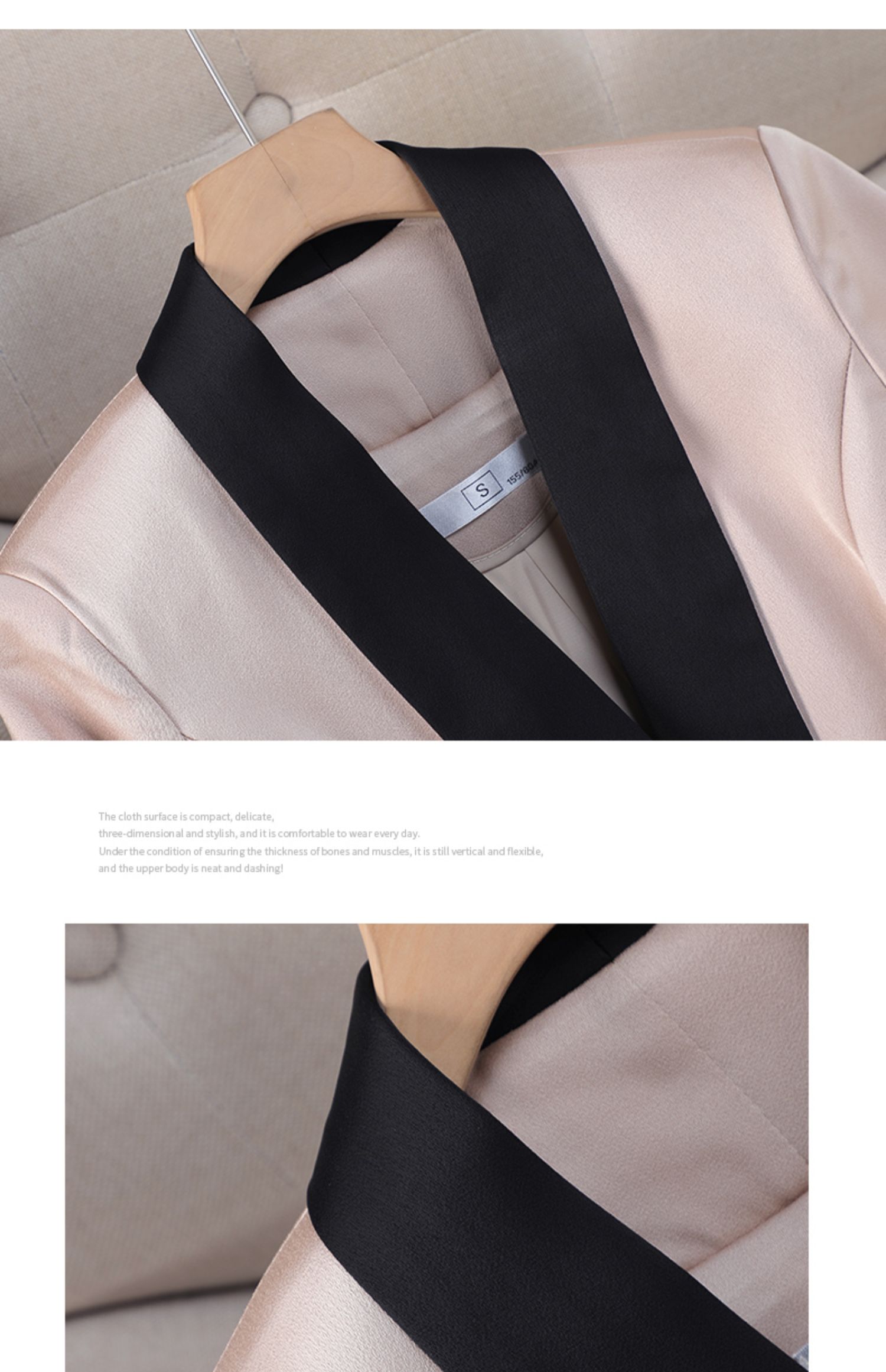 Fabric Detail