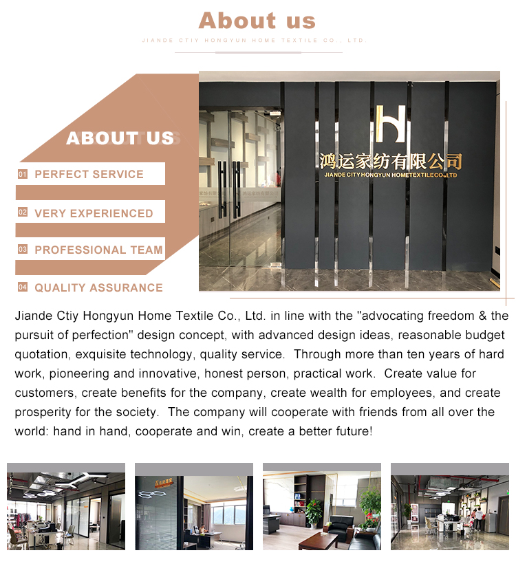 About Our Factory